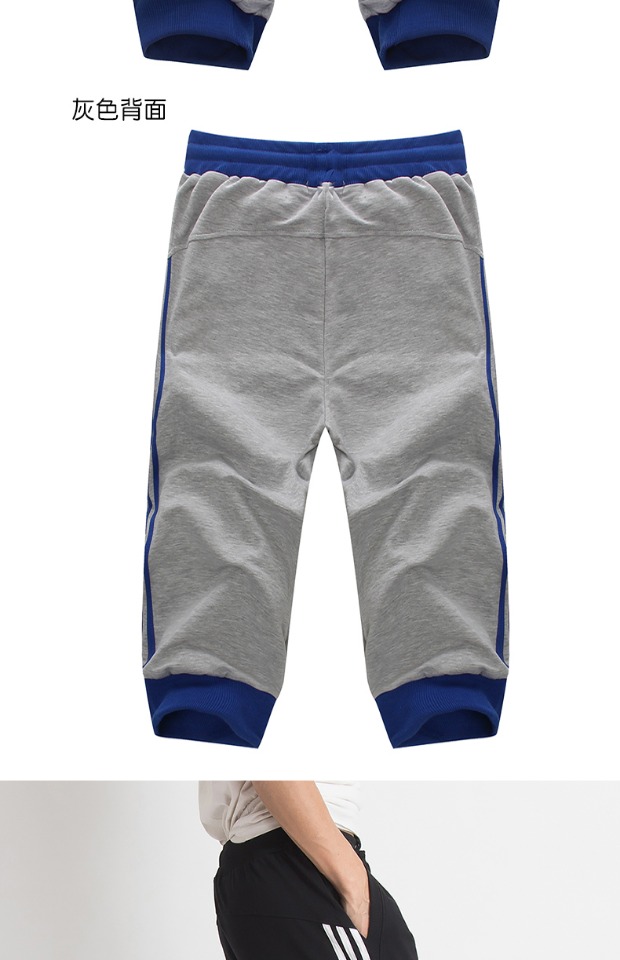 Mùa hè mỏng phần nam cắt quần ba thanh thể thao quần thể thao kín miệng cao eo co giãn cotton co ngót XL quần kaki nam