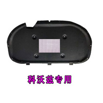 Buick Excelle Regal Lacrosse Cruze Yinglang engine cover soundproof cotton GL8 Lu Zun Hood hood heat insulation Cotton