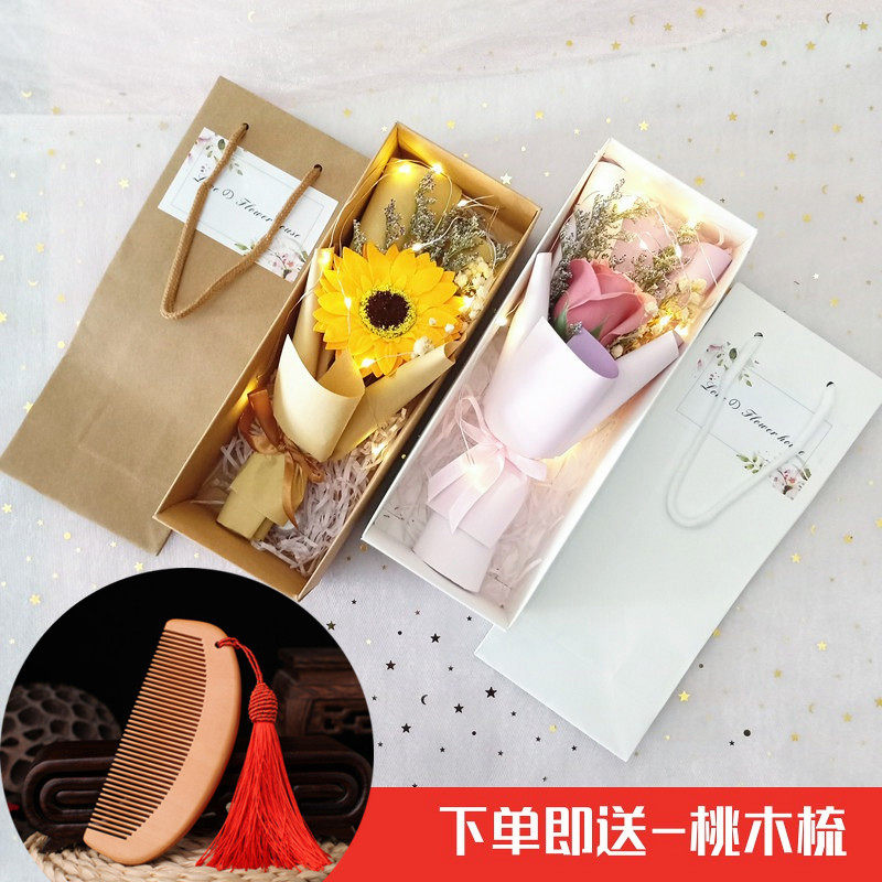 Full Star dried flower carnation rose soap flower bouquet small gift box delivered to elders' Mother's Day Practical gifts-Taobao