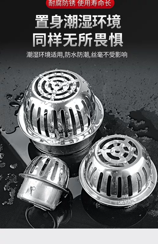 Ban công thoát nước sàn tầng thượng inox 110PVC Cống ngoài trời Nắp chống tắc 75 ống dịch chuyển lớn Bộ lọc 50 ống