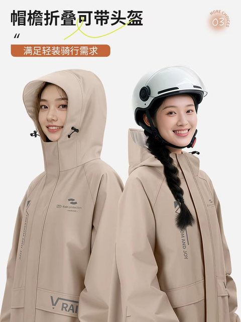 Electric Vehicle Raincoat, Single-Person, Long, Full-Body, Heavy Rain Protection, Unisex, Enlarged and Thickened, for Electric Scooters and Motorcycles