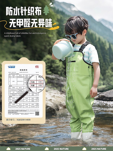 Catch the Sea Jumpsuit Kidsren's Water Play Jumpsuit Wading Suit One-Piece Waders Kindergarten Waterproof Suit Catch the Sea Equipment