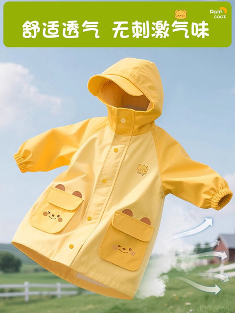 Children's Raincoat Boys and Girls 2025 New Kindergarten Primary School Students Go to School Special Full-Body Rainstorm Poncho