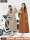 Electric Vehicle Raincoat, Single-Person, Long, Full-Body, Heavy Rain Protection, Unisex, Enlarged and Thickened, for Electric Scooters and Motorcycles