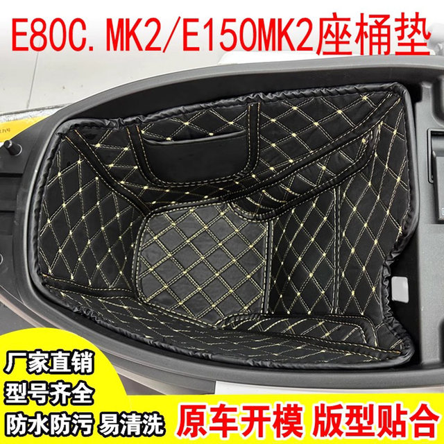 Specially Designed for Ninebot Mzmix/Nzmix Electric Scooter Seat Cushion, Waterproof and Shock-Absorbing Seat Liner