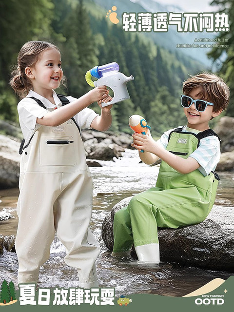Catch the Sea Jumpsuit Kidsren's Water Play Jumpsuit Wading Suit One-Piece Waders Kindergarten Waterproof Suit Catch the Sea Equipment