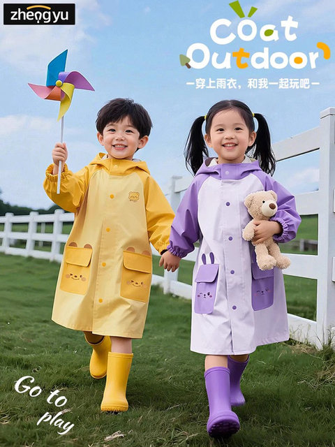 Children's Raincoat Boys and Girls 2025 New Kindergarten Primary School Students Go to School Special Full-Body Rainstorm Poncho