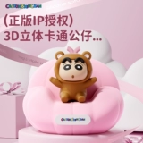 Мелки, детский ночник для друга, подарок на день рождения