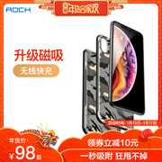 ROCK sạc kho báu Apple xs trở lại clip loại X iphonexs chuyên dụng iphone xs siêu mỏng điện thoại di động 5000 mAh dung lượng lớn không dây điện thoại di động vỏ pin di động nhỏ gọn sạc nhanh