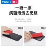 Дезинфицирующий спрей, мобильный телефон, экран, цифровое обезжиривающее чистящее средство, универсальный комплект