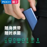 Дезинфицирующий спрей, мобильный телефон, экран, цифровое обезжиривающее чистящее средство, универсальный комплект