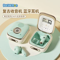 Стандартная модель [Радио] Сверхдолгое время автономной работы★Качество звука HiFi без искажений★Изысканная подарочная коробка