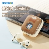 Сверхдлинные милые высококачественные наушники, bluetooth, 2025 года