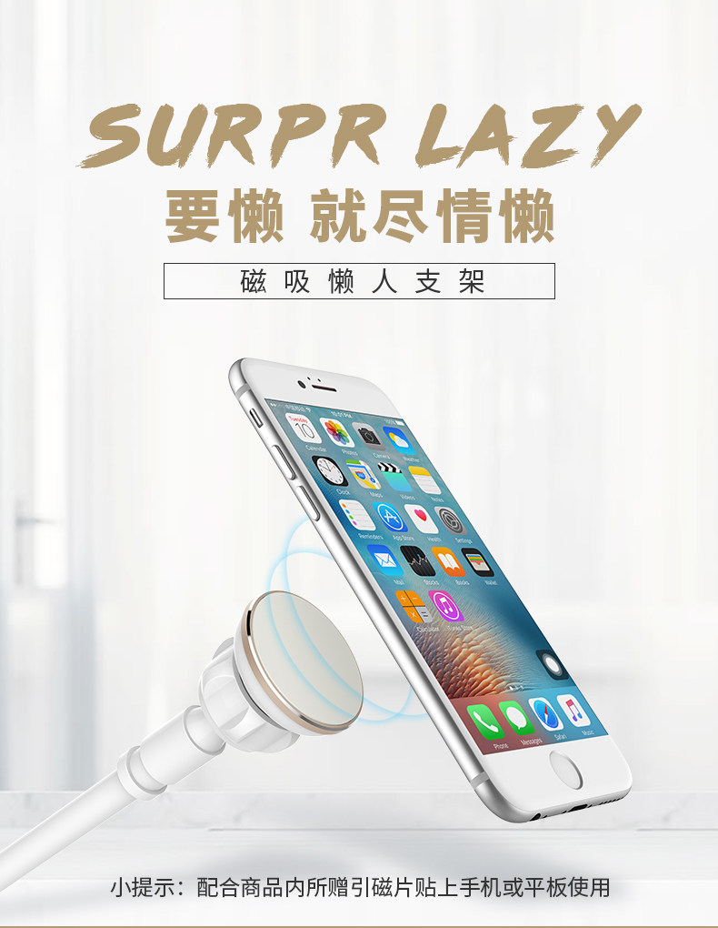 Support téléphone mobile ROCK - Ref 1359616 Image 7