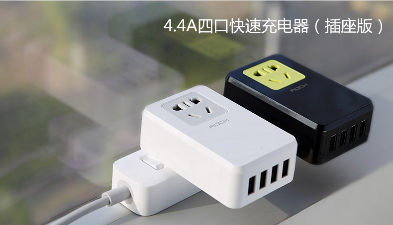 chargeur ROCK pour téléphones APPLE APPLE IPHONE6 - Ref 1299008 Image 22