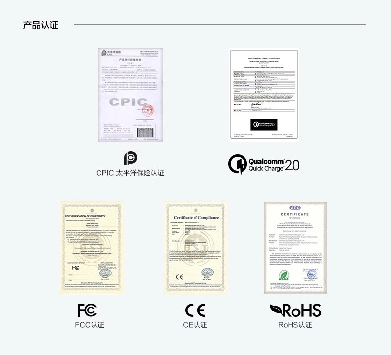 chargeur ROCK pour téléphones SAMSUNG SAMSUNG - Ref 1292534 Image 17