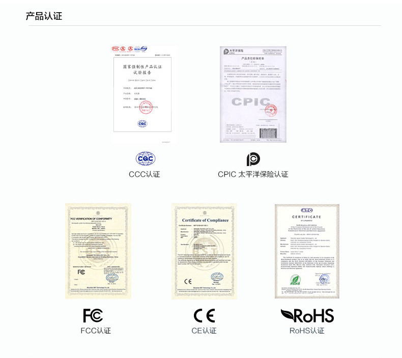 chargeur ROCK pour téléphones APPLE APPLE IPHONE6 - Ref 1299008 Image 19