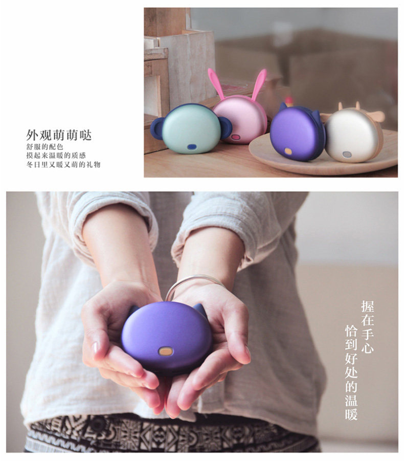 Réchauffeur USB pour les mains - Ref 416914 Image 10