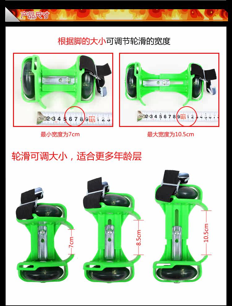 Roller Hot Wheel       - Ref 2565611 Image 8