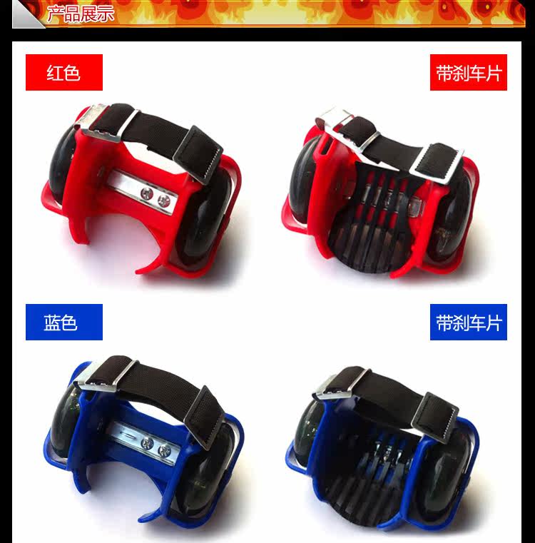 Roller Hot Wheel       - Ref 2565611 Image 5