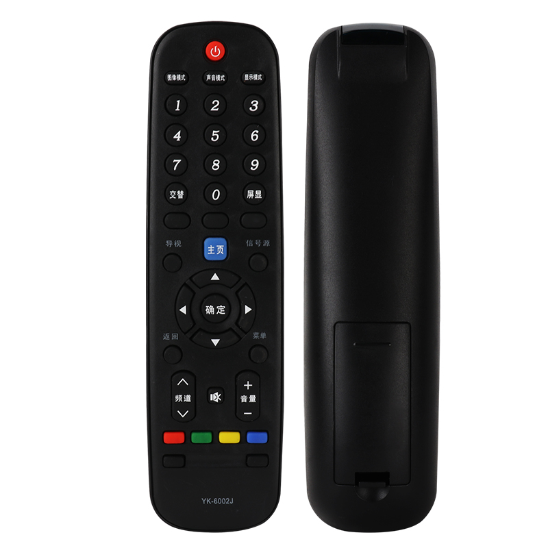Applicable Genesis LCD TV Remote control YK-6002J 6002H 6002H 42E361W 32 40 49E360E