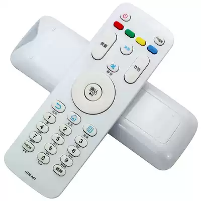Suitable for sea LCD TV remote control HTR-A07 A07M A07B U42H3 48A5LE55