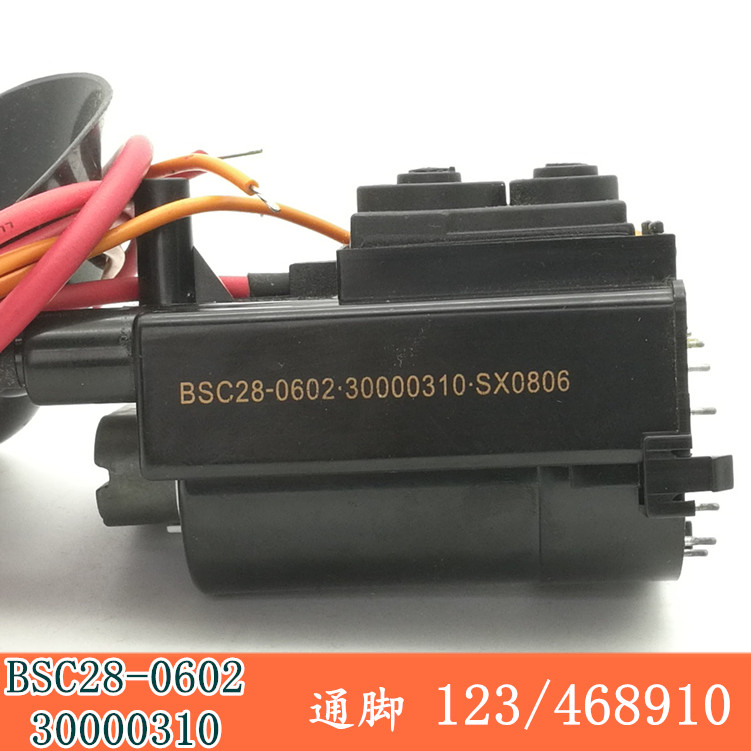Suitable for Kangjia TV High Pressure BSC28-0602 BSC28-0602 BSC28-0602A BSC28-0602B BSC28-0602B