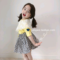BabyWe Korean Childrens Dress 2020 New Summer Pongony Dress Super Ocean