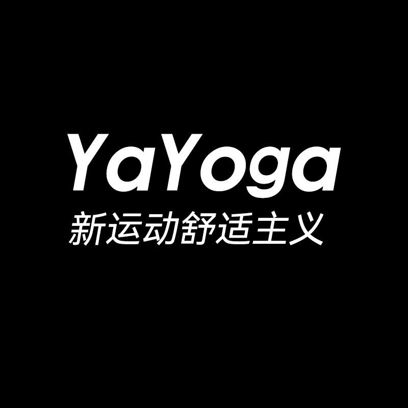 YAYOGA瑜伽健身馆