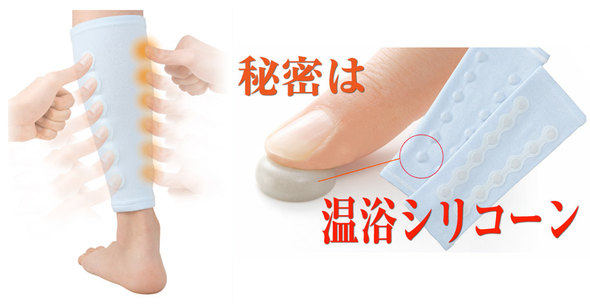 じ ん 圧 り пальцы わ