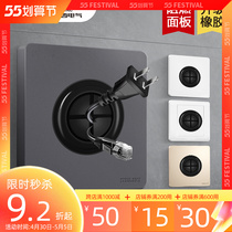 Dresi 86 type blank panel single switch socket outlet wire threading through wall blocked hole perforation shielded cover plate