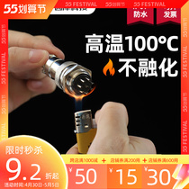 gx16 outdoor air plug m16 linker 3 core 4 core 5 core waterproof welding free wire terminal male butt sleeve