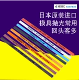 Ruibike Fiber Oil Stone Strip Япония XEBEC 1004 Круглая плесень Политка масляной полоски