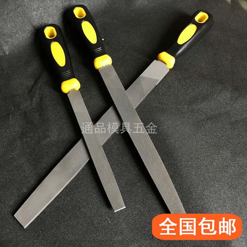 Steel filing and filing knife fitter Teeth Steel Filing Knife Flat File Flat Wrong Metal Steel Molds 