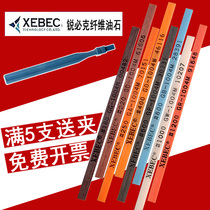 Fiber oil stone Japan imported Rubik XEBEC 1004 1006 round 3 provincial mold polishing oil stone strip