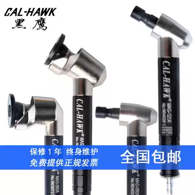 Taiwan black eagle elbow grinding machine 45 degree elbow plane grinding machine Pneumatic pneumatic grinding machine polishing machine