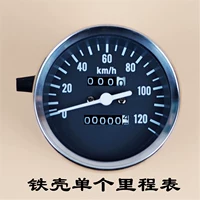 Phụ tùng xe máy vỏ sắt bảng mã cho GN125 Prince mét trái và phải tốc độ mileage đơn Suzuki mặt đồng hồ xe sirius