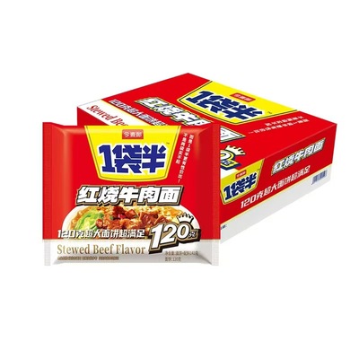 今麦郎一袋半方便面袋装泡面