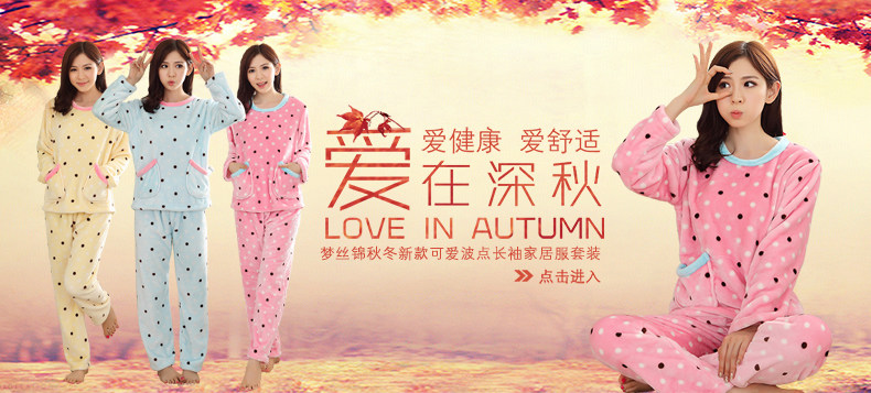 Pyjama pour femme OTHER   à manches longues - Ref 2999350 Image 6