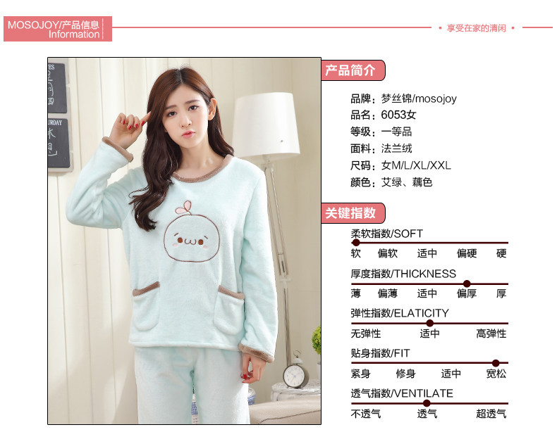 Pyjama pour femme OTHER   à manches longues - Ref 2999351 Image 6