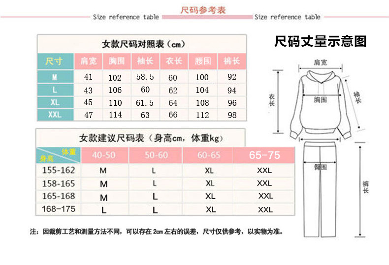 Pyjama pour femme OTHER   à manches longues - Ref 2999351 Image 7