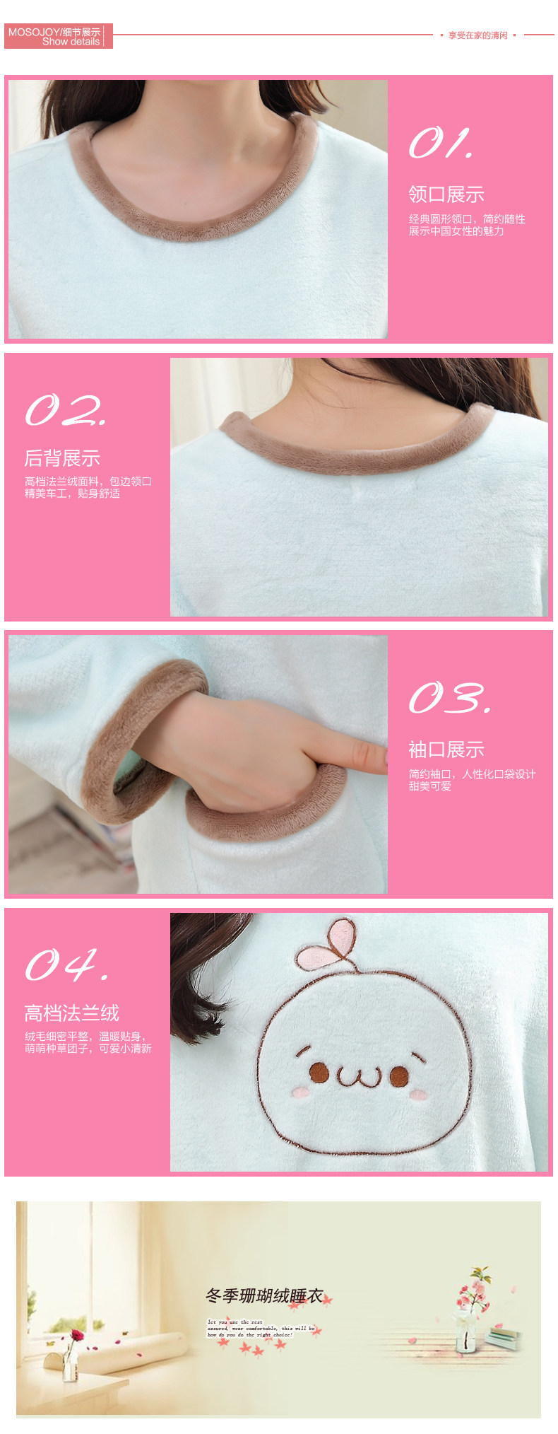 Pyjama pour femme OTHER   à manches longues - Ref 2999351 Image 10