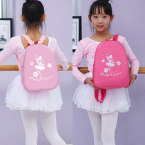 Children dance dance kits Girls dance Double shoulder backpacks Barnice girl Ballet bag Large capacity Latin dance package