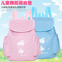 Dance Packs Children Dancing Backpacks Large Capacity Fashion Latin Double Shoulder Dance Bag Girl Ballet Costume Work to contain the bag