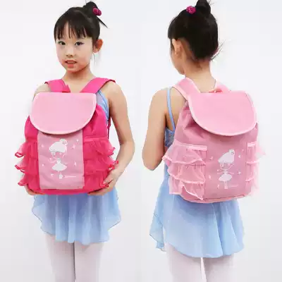 Dance bag children's large capacity dance shoulder bag girl ballet special bag girl Latin dance big bag