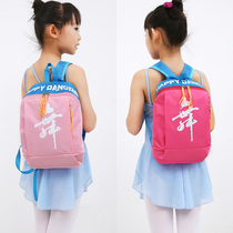 Dance Packs Large Capacity Fashion Children Dancing Backpacks Women Han Editions Ballet Dancer Bags Dance Bags Rehearsas to contain the pack