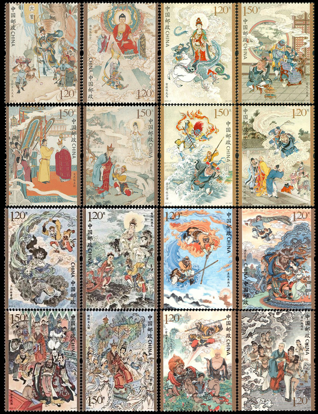 National Sun Wuki West Journey Stamp Big set with four sets of 16 four major names to make 4 sets for Fanglian