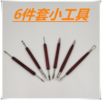 Leather repair beauty gadgets 6-piece set sculpture Ceramic craft Mahogany carving knife DIY new hot sale