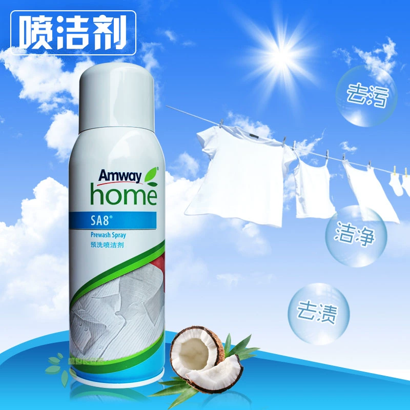 Chính hãng nội địa Amway Prewash Spray 350g Cuff Cổ áo Quần áo Quần áo Giặt Chất lỏng Giặt - Dịch vụ giặt ủi