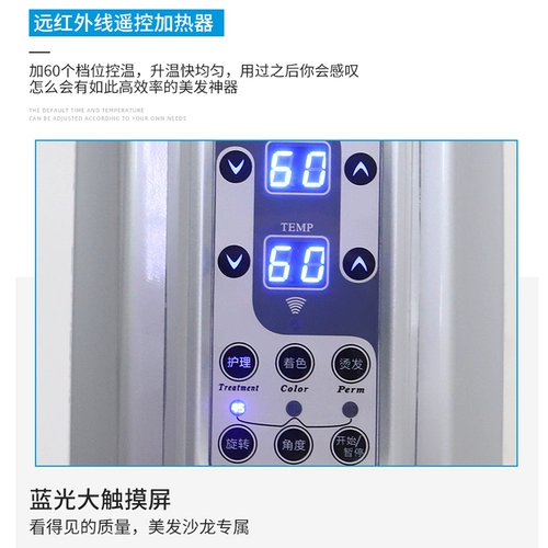 Honor, элитная умная холодная завивка, разогреватель, ноутбук